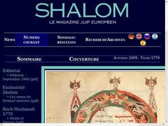 Shalom-Magazine.com(SHALOM) Screenshot