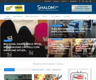 Shalom.it(Il magazine della comunità ebraica di Roma) Screenshot
