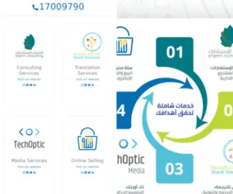Shamil.group(Shamil Group) Screenshot