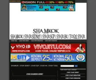 Shamkok.com(Shamkok) Screenshot