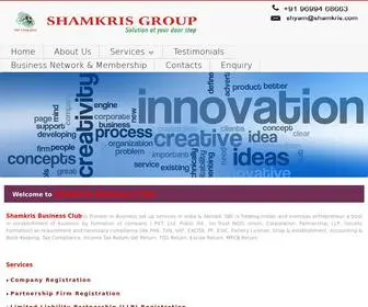 Shamkrisbusinessclub.com(Global assesment provider Mumbai) Screenshot