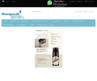 Shampoo.hk(Shopping Cart Software & Ecommerce Software Solutions by CS) Screenshot