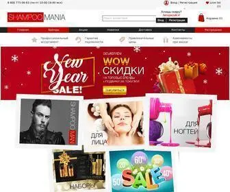 Shampoomania.ru(В интернет) Screenshot