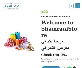 ShamraniStore.com(Online Store For Sewing Meterials) Screenshot