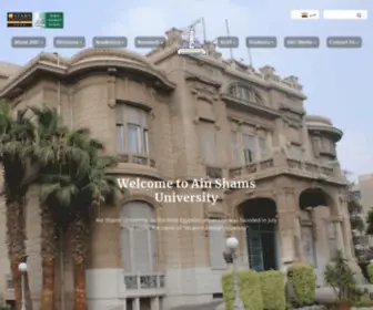 Shams.edu.eg(Ain Shams University) Screenshot