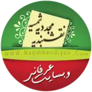 Shamsiyeh.com Favicon