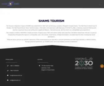 Shamstourism.sa(Shamstourism) Screenshot