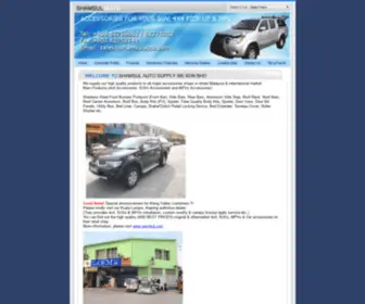 Shamsulauto.com(Shamsul Auto Supply 4X4 Product) Screenshot