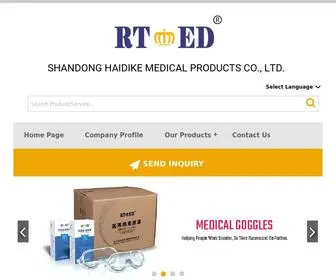 Shandong-Haidike.com(Medical Disposable Face Mask Exporter) Screenshot