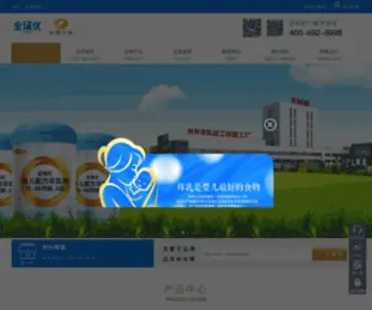 Shanengyang.com(金瑞优) Screenshot