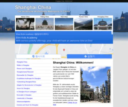 Shanghai-China.de(Shanghai China) Screenshot