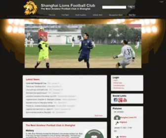 Shanghai-Lions.com(The Best Amateur Football Club in Shanghai) Screenshot