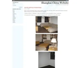 Shanghai.ws(Shanghai China Website) Screenshot