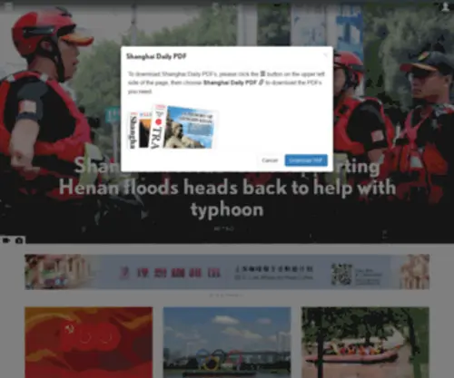 Shanghaidaily.com(BEYOND A SINGLE STORY) Screenshot