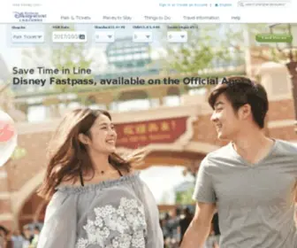 Shanghaidisneyresort.com.cn(上海迪士尼度假区) Screenshot