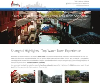 Shanghaihighlights.com(Get the Best Water Town Experience) Screenshot