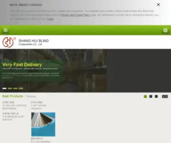 Shanghui-Blind.com(Shang Hui Blind Parts Co. Ltd) Screenshot