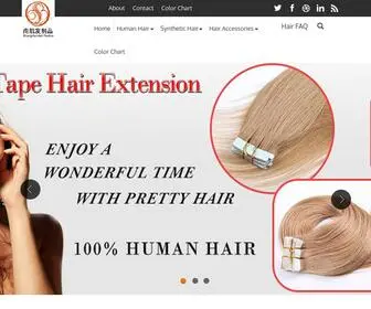Shangkaihair.com(Juancheng Shangkai Hair Factory) Screenshot