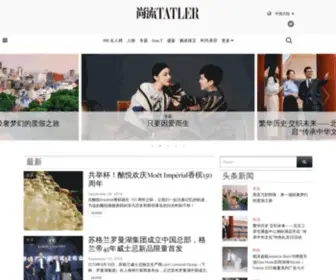 Shangliutatler.com(《TATLER尚流》) Screenshot