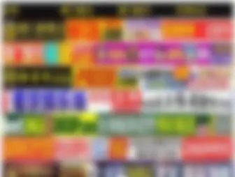 ShangXuet.com(亚洲图片小说) Screenshot