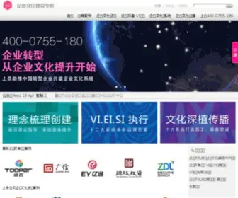 Shangyuan.org(Shangyuan) Screenshot