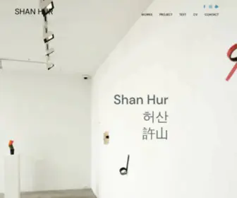 Shanhur.com(Shan) Screenshot