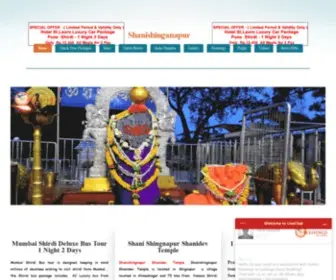 Shanishinganapur.com(Shani Shinganapur) Screenshot