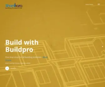 Shankarabuildpro.com(Shankara Building Products Ltd (SBPL)) Screenshot