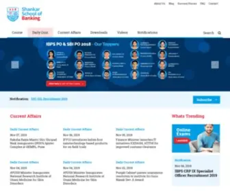 Shankarbankingacademy.com(Shankar Banking Academy) Screenshot