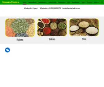 Shankuchakra.com(Rice) Screenshot