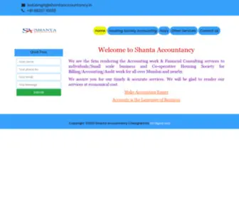 Shantaaccountancy.in(Shanta Accountancy) Screenshot