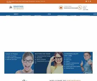 Shantanunetralaya.com(Eye Specialist Surgeon in Varanasi) Screenshot