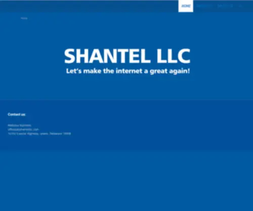 Shantelllc.com(Shantel LLC) Screenshot