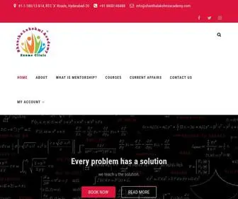 Shanthalakshmiacademy.com(Shantha Lakshmi Academy) Screenshot