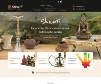 Shanti.eu(Hookahs) Screenshot