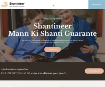 Shantineeroldagehome.com(Mann Ki Shanti Guarantee) Screenshot