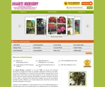 Shantinursery.com(Shanti Nursery) Screenshot