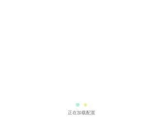 Shantushangong.com(Shantushangong) Screenshot