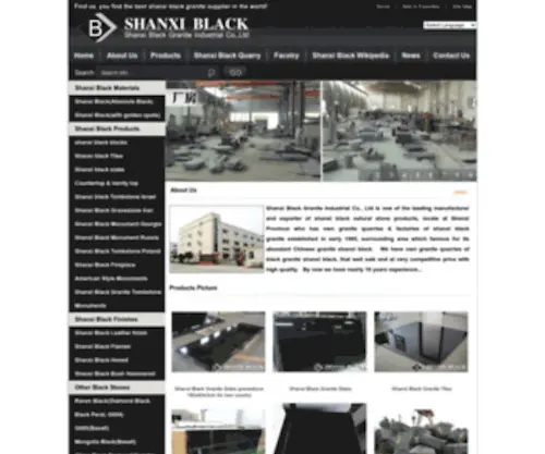 Shanxi-Black.cc(Shanxi Black Granite Industrial Co) Screenshot