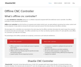 Shaogecnc.com(Shaoge cnc) Screenshot