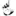 Shaolin.ch Favicon