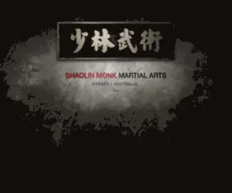 Shaolinmonkmartialarts.com(Traditional Shaolin Temple Kung Fu) Screenshot