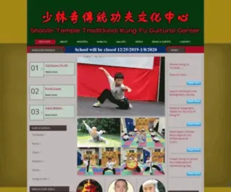 Shaolintemplekungfu.org(Shaolin Traditional Kung Fu) Screenshot