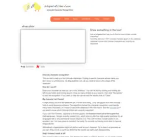 Shapecatcher.com(Draw the Unicode character you want) Screenshot