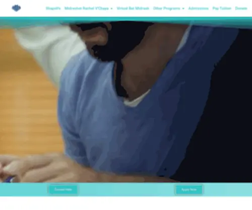 Shapellsjerusalem.org(Darche Noam) Screenshot