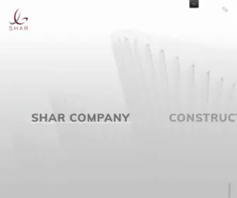 Shar.com.sa(SHAR Company) Screenshot