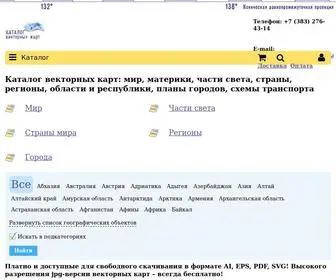 Sharada.ru(Заглавная) Screenshot