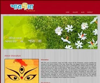 Sharadiya.com(The Festival) Screenshot