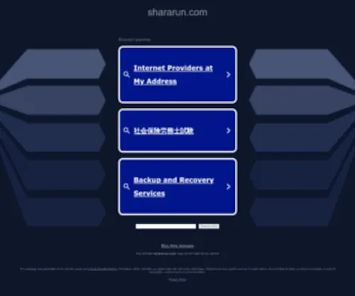 Shararun.com(社労士) Screenshot