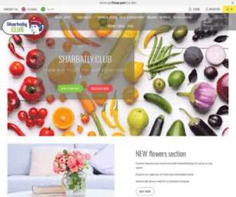 Sharbatly.club(Sharbatly Club) Screenshot